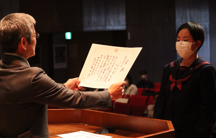 第10回中学生短歌大会の表彰式が行われました。 甲斐清和高等学校 学校法人伊藤学園